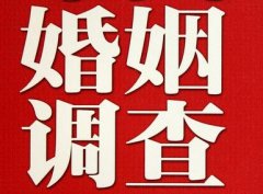 「红原县取证公司」收集婚外情证据该怎么做