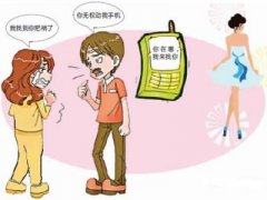 红原县寻人公司就单身女孩失踪原因总结